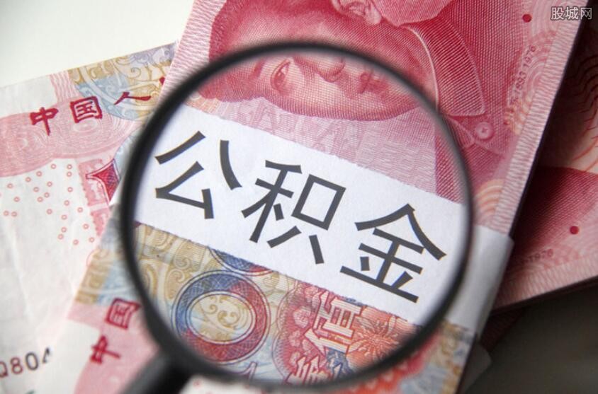 北京急用资金